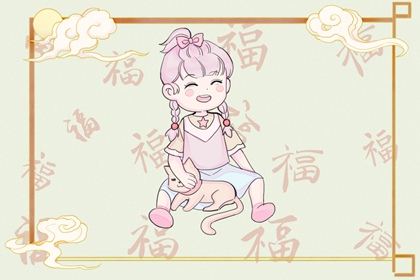 农历阴历查询 农历在线查询 农历2026年日历表查询