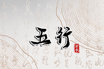 中国万年历黄历,择吉老黄历汉典万年历,择吉老黄历在线查询